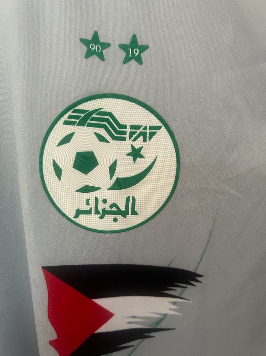 Algeria Palestine Special Edition Jersey 2025/2026 - Image 4