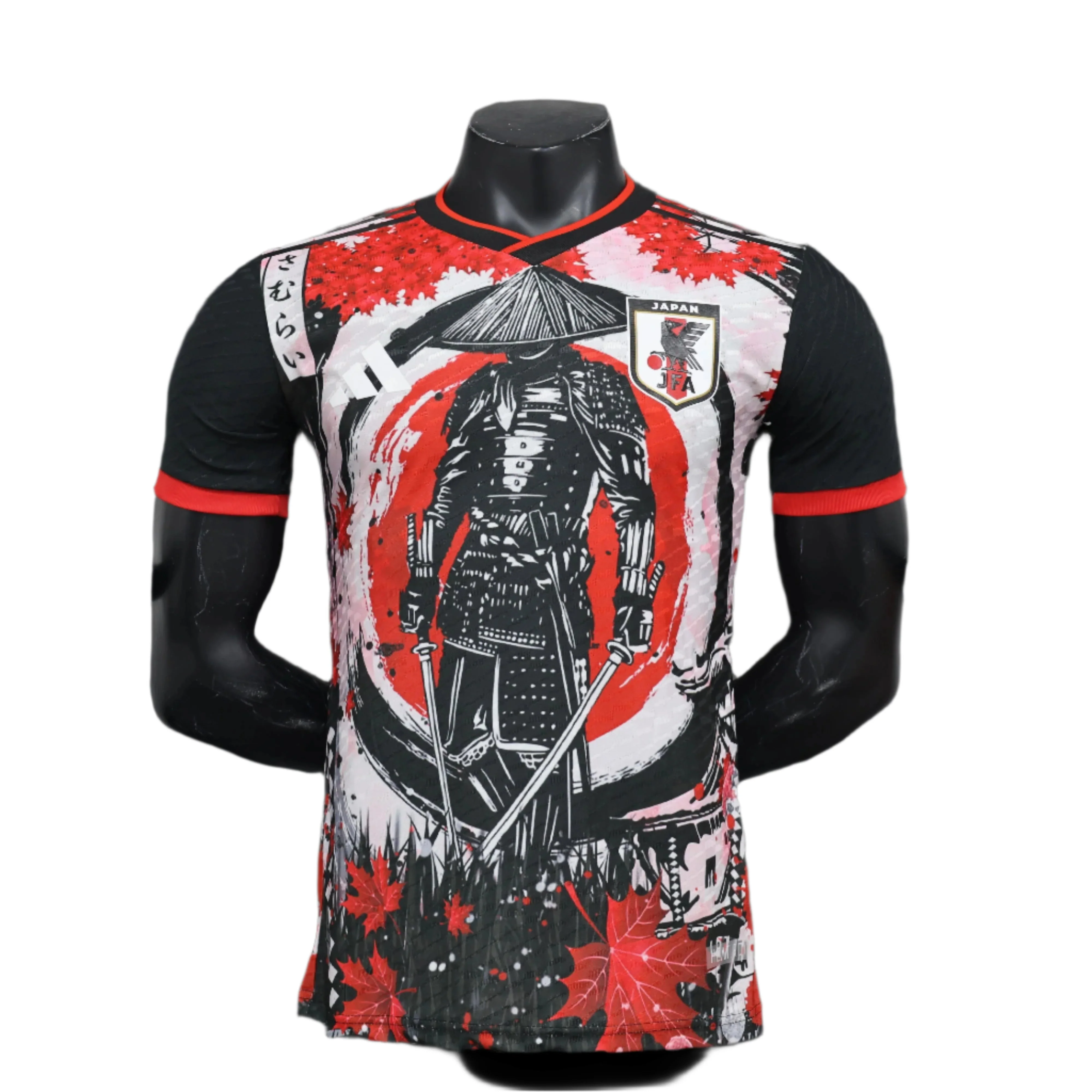 Japan “Silent Blade” Special Kit
