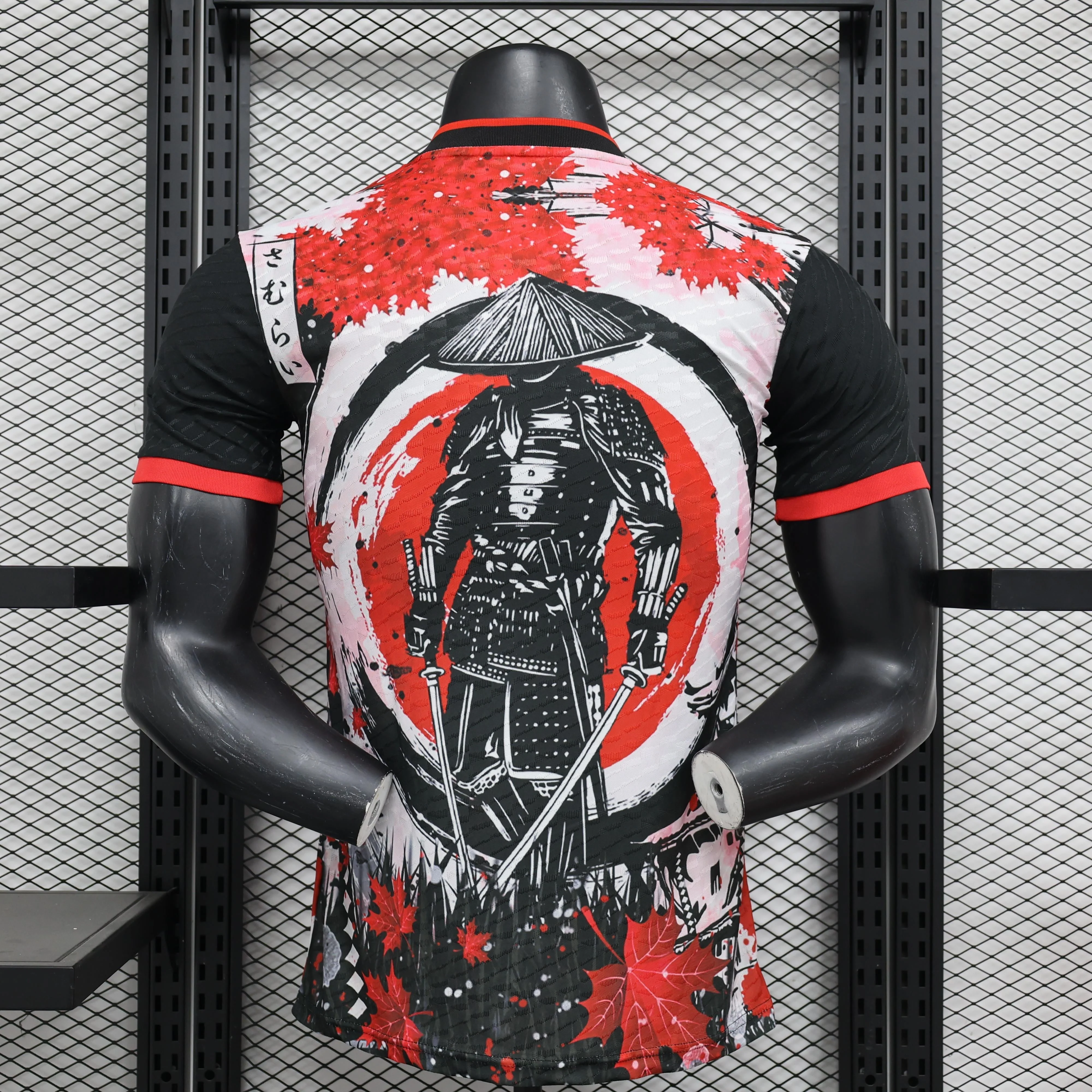 Japan “Silent Blade” Special Kit - Image 7