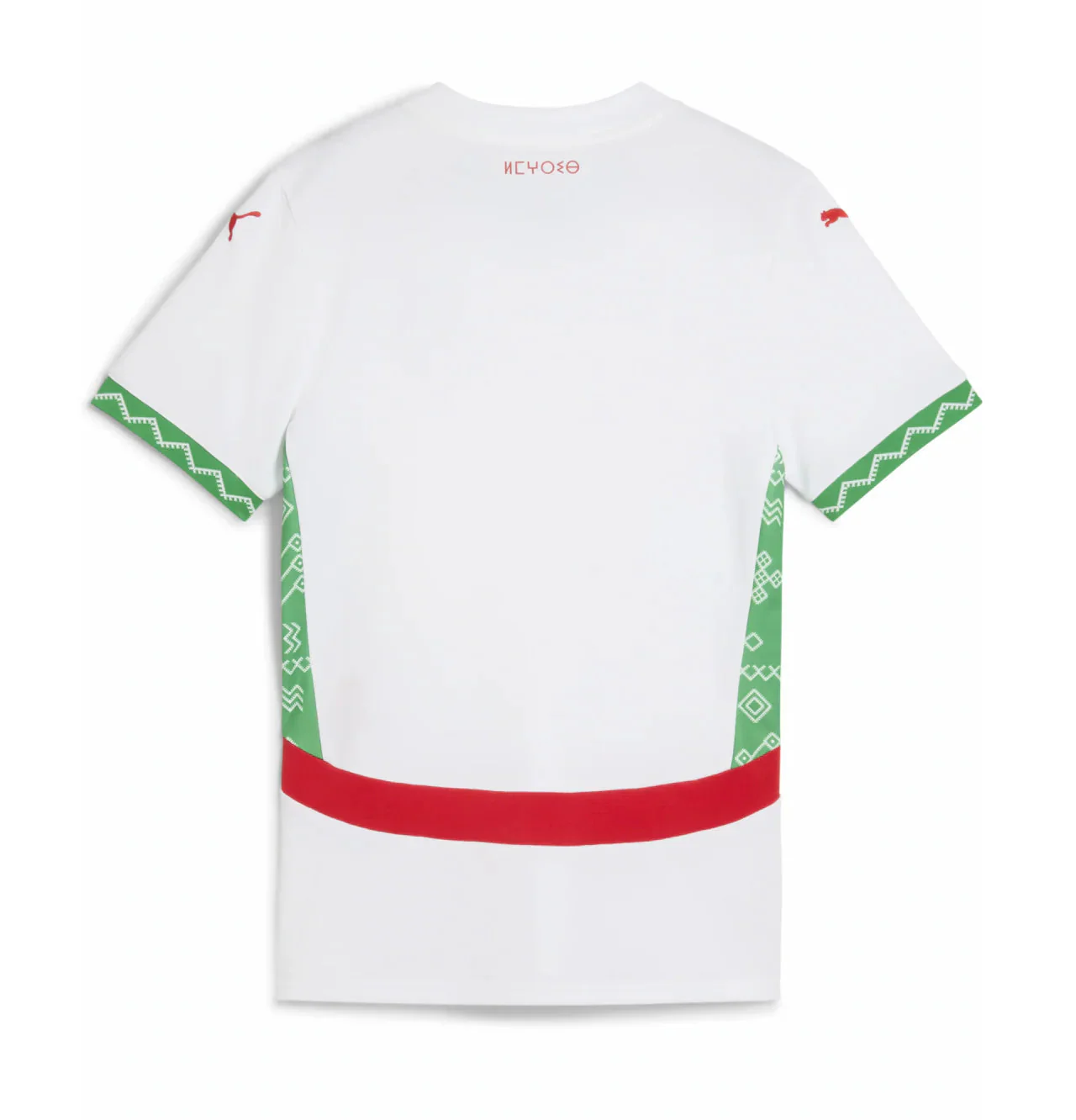 Morocco jersey 2025 / 2026 away kit - Image 2
