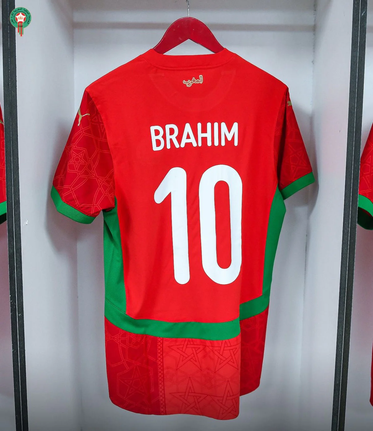 Morocco Jersey 2025/2026 Home Kit - Image 7