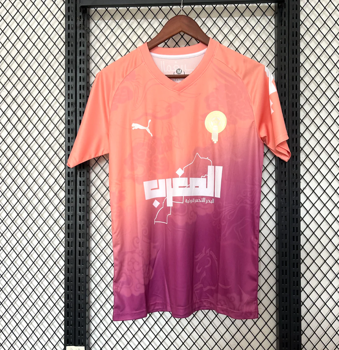 Morocco Supporters Limited Edition Jersey - Image 2