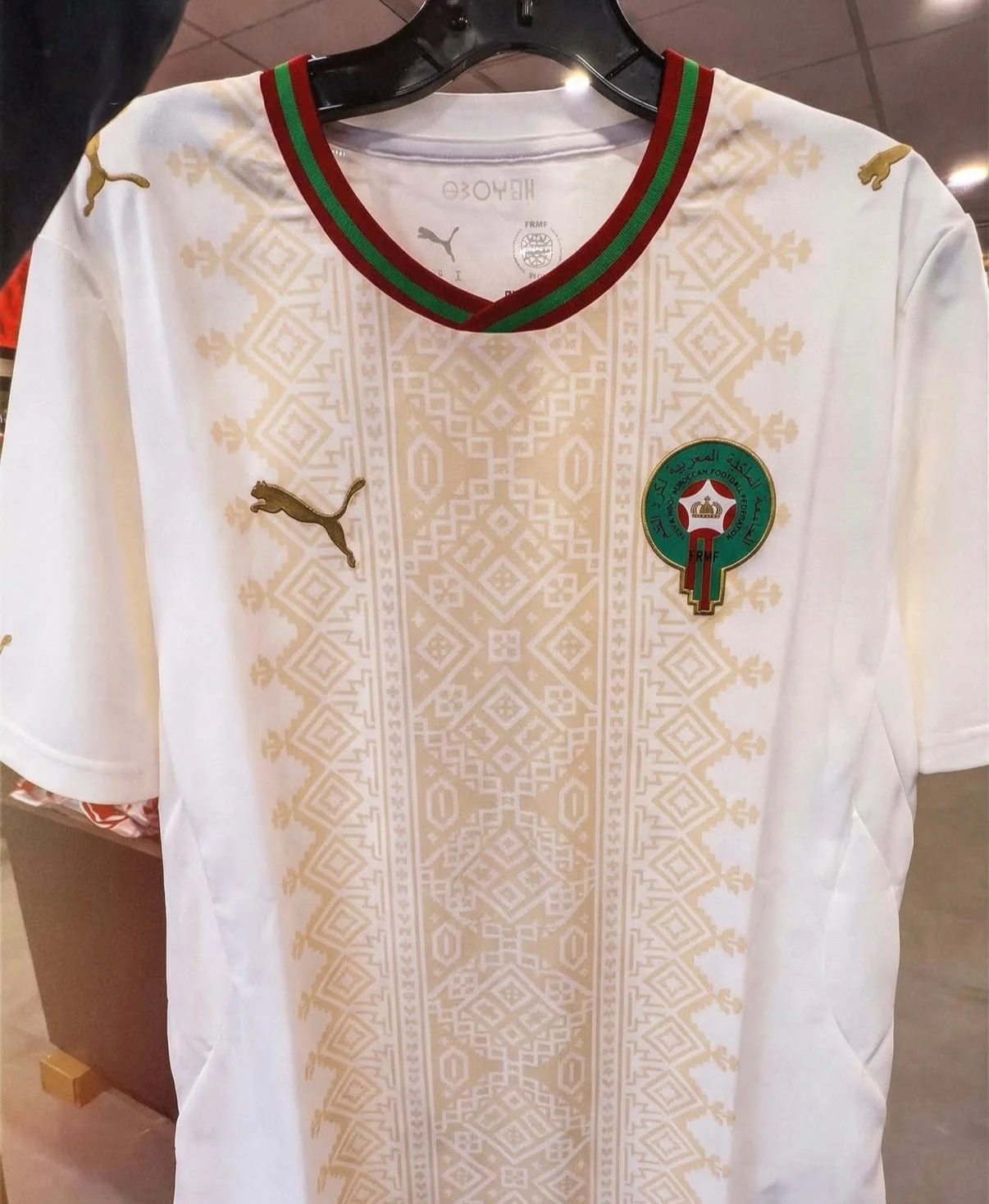 Morocco World cup 2026 Away kit - Image 3