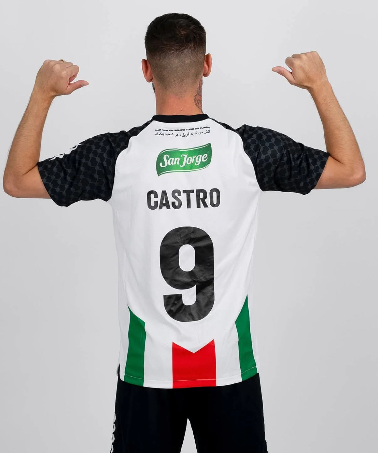Palestino Palestine Away Kit 2025/2026 - Image 12