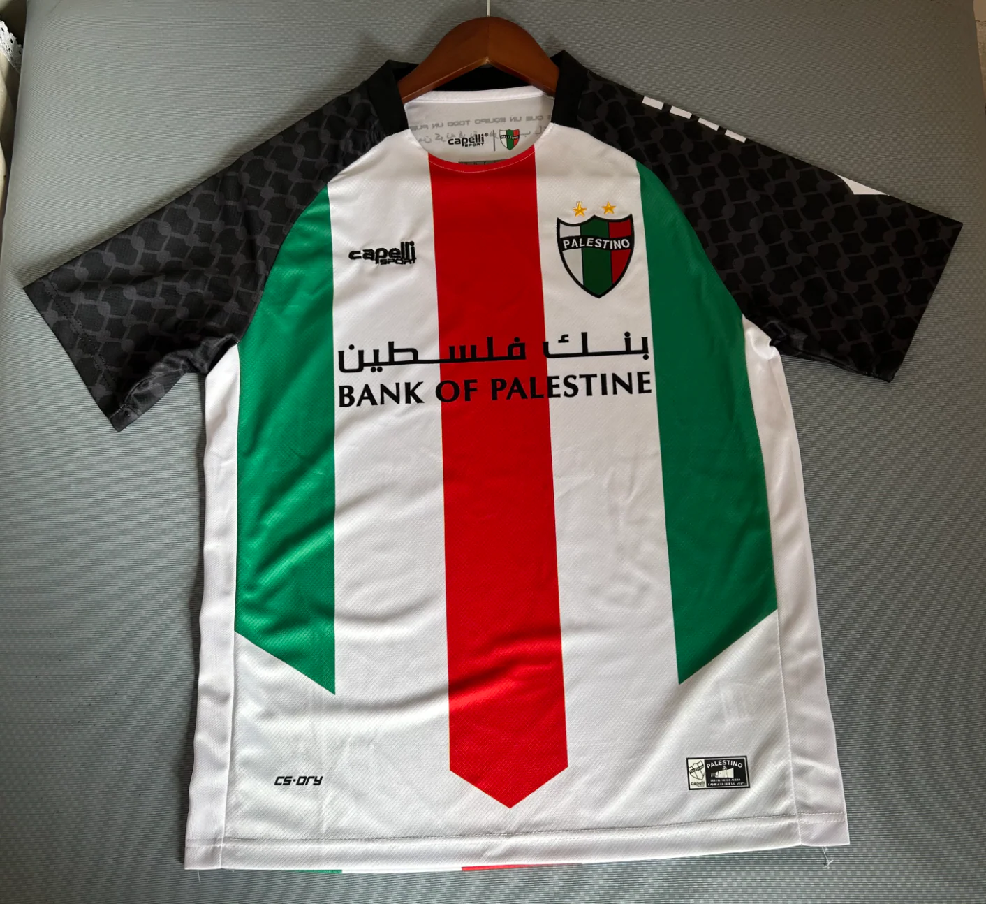 Palestino Palestine Away Kit 2025/2026 - Image 3