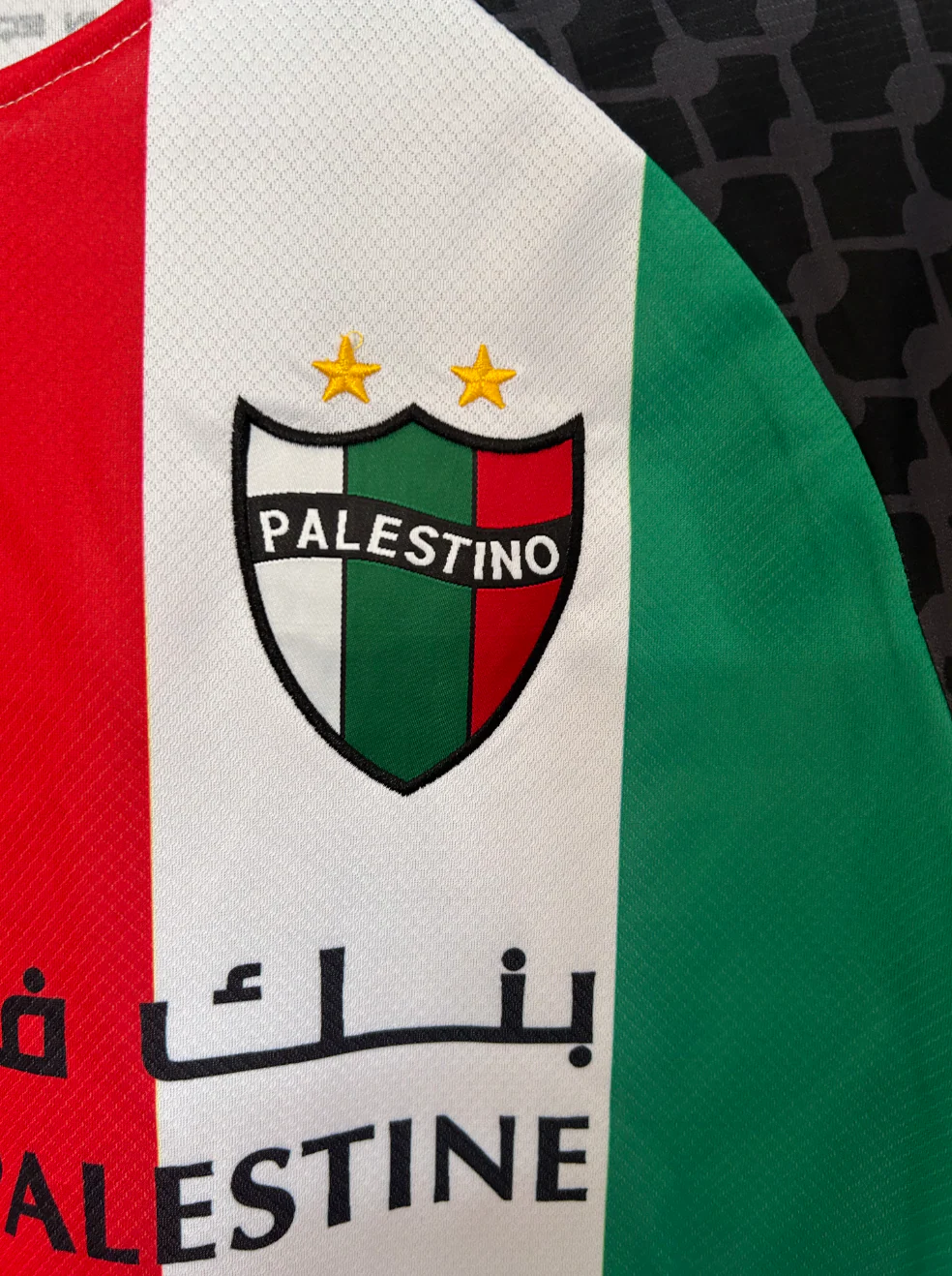 Palestino Palestine Away Kit 2025/2026 - Image 4