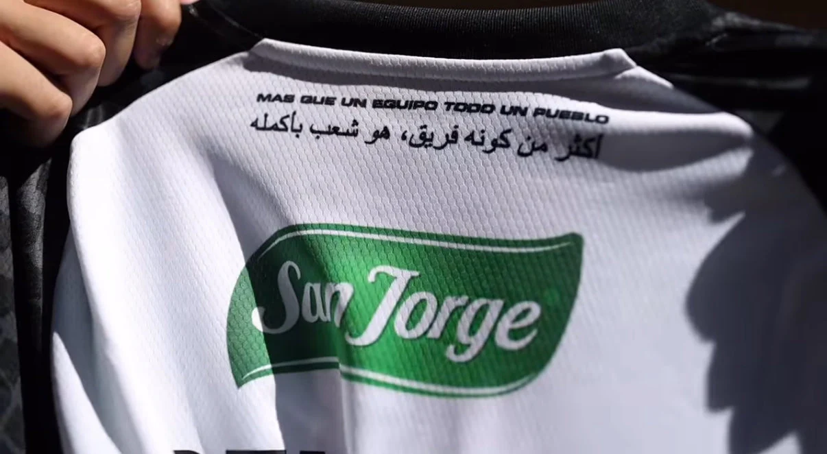 Palestino Palestine Away Kit 2025/2026 - Image 7