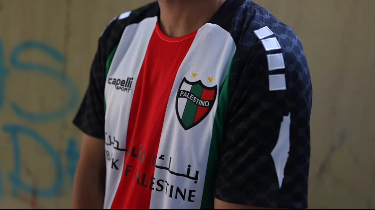 Palestino Palestine Away Kit 2025/2026 - Image 8