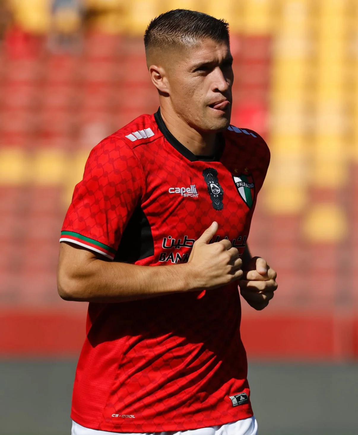 Palestino Palestine Red Jersey 2025 - Image 3