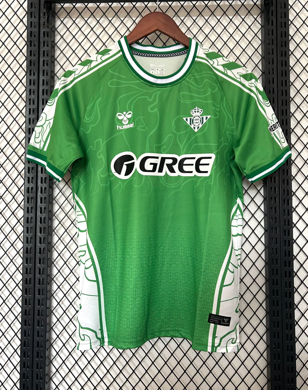 Real Betis 2025-2026 Home Kit - Image 2