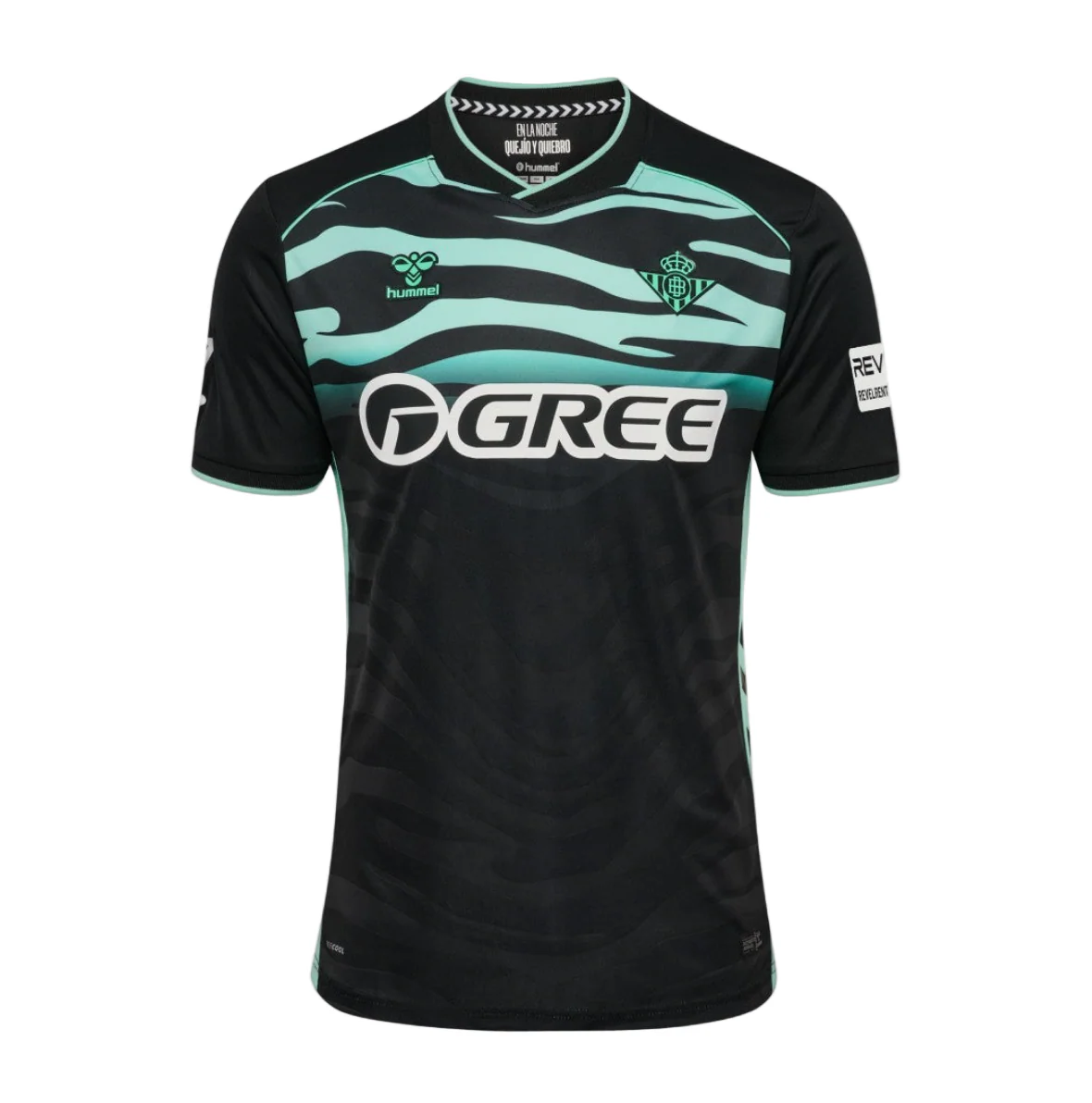 Real Betis 2025/2026 Third Kit