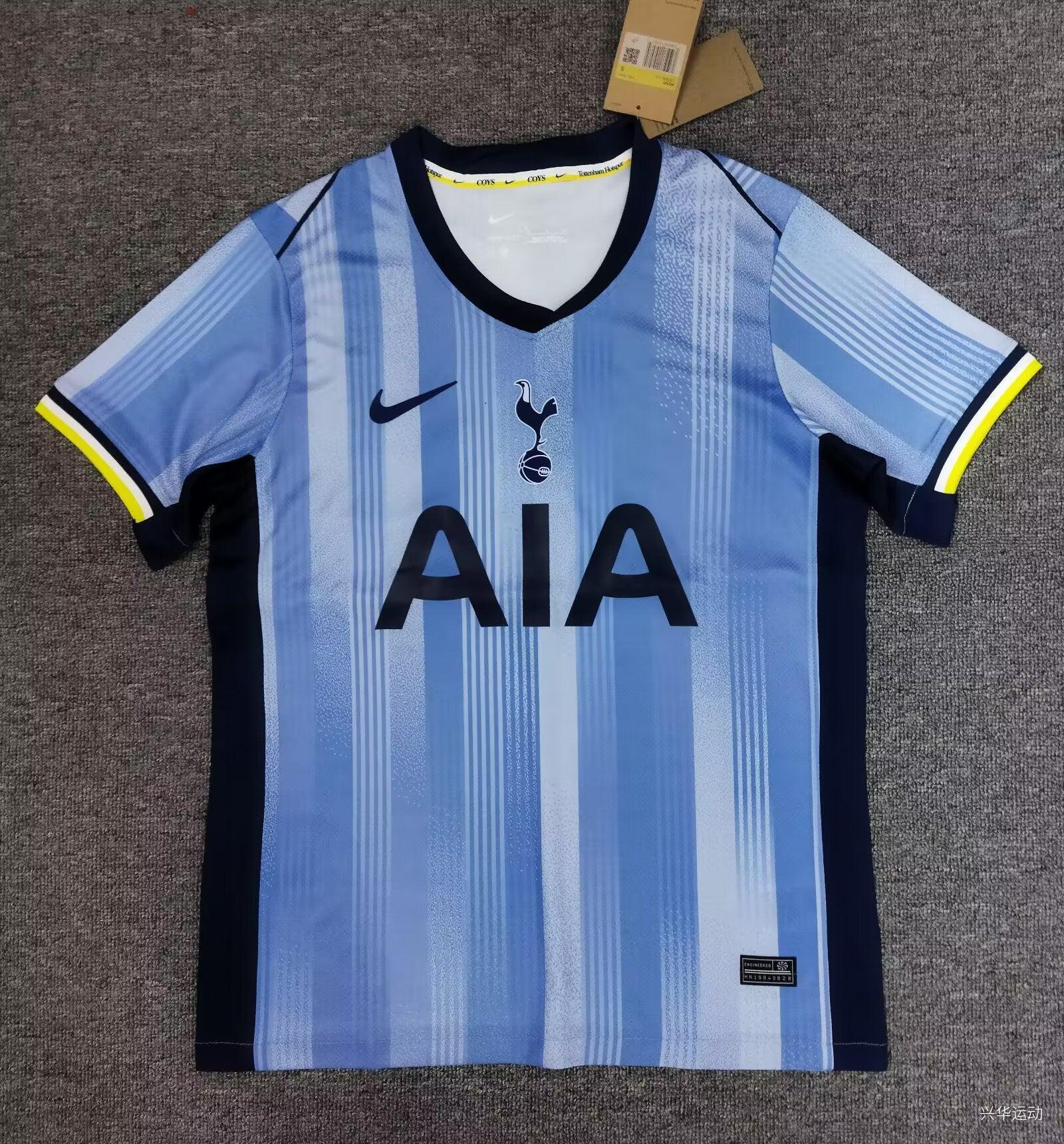 Tottenham away kit 2024/2025 - Image 3