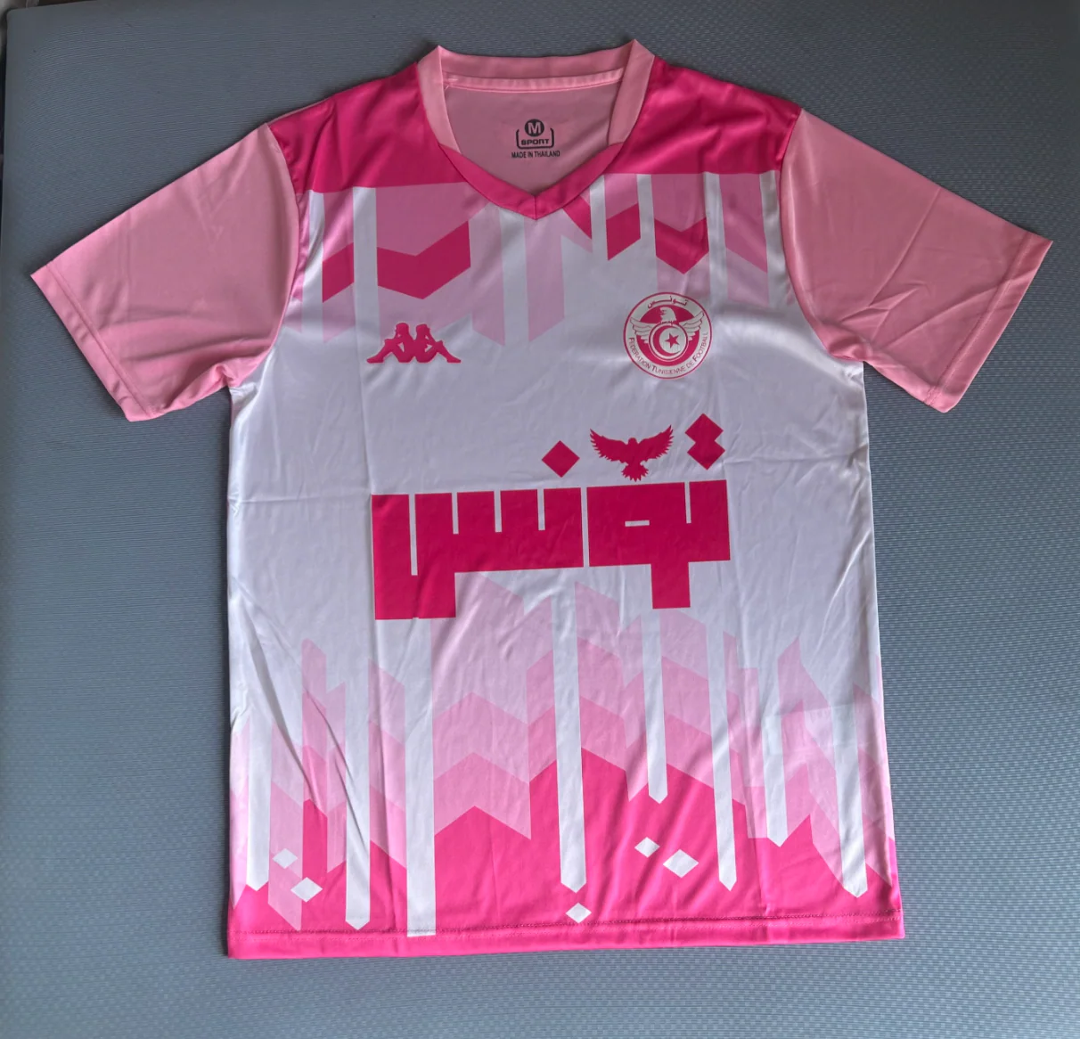 Tunisia Pink Jersey 2025/2026