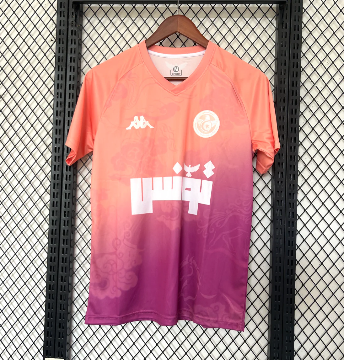 Tunisia Special Edition Jersey 2025/2026 - Image 2